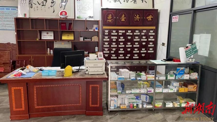 株洲醴陵 打造中醫閣村衛生室，打通中醫藥服務“最后一公里”