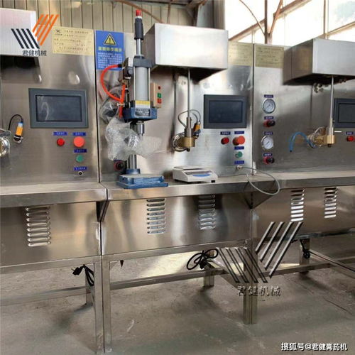 膏藥機 現代中醫診所的“點鐵成金”服務利器