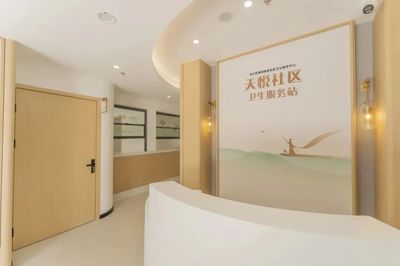 家門口的中醫特色服務站點很有“料” —— 中醫診所服務探秘